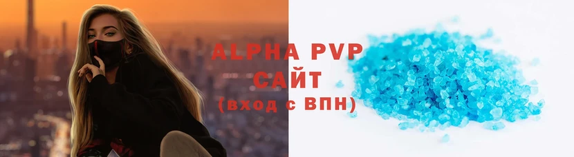 Alfa_PVP СК КРИС  это формула  Отрадная 